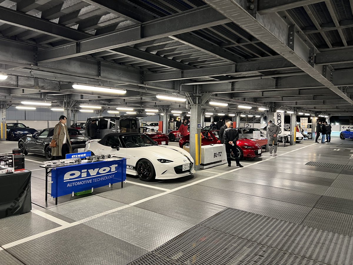 オートエクゼ/AutoExe Inc. tweet media