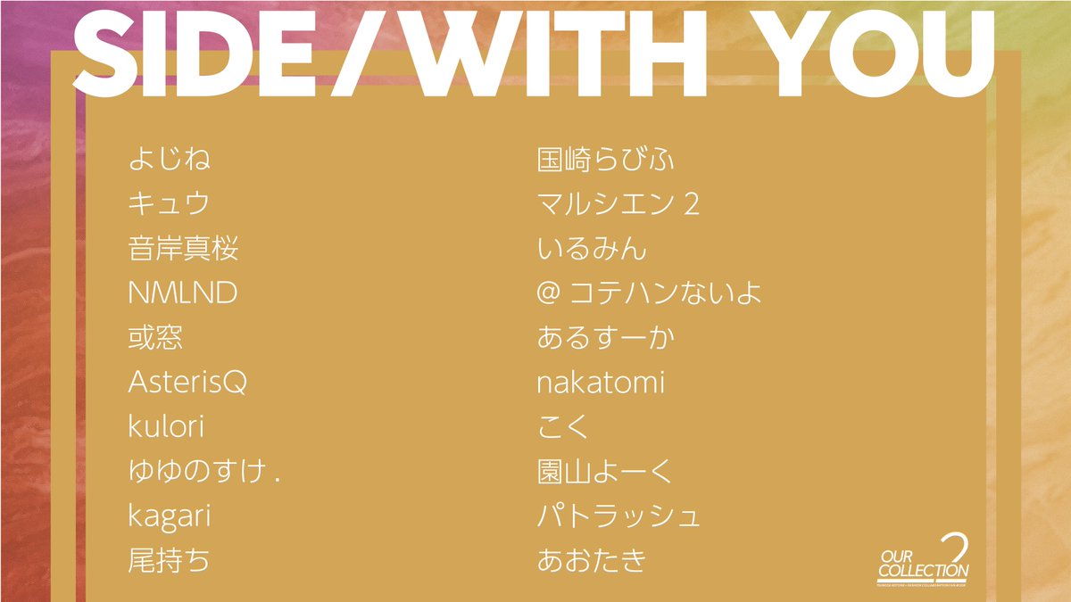 ウボァー@声音G-01 tweet media