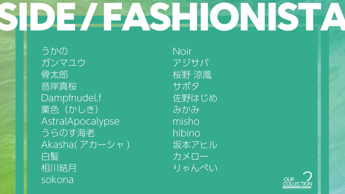 ウボァー@声音G-01 tweet media