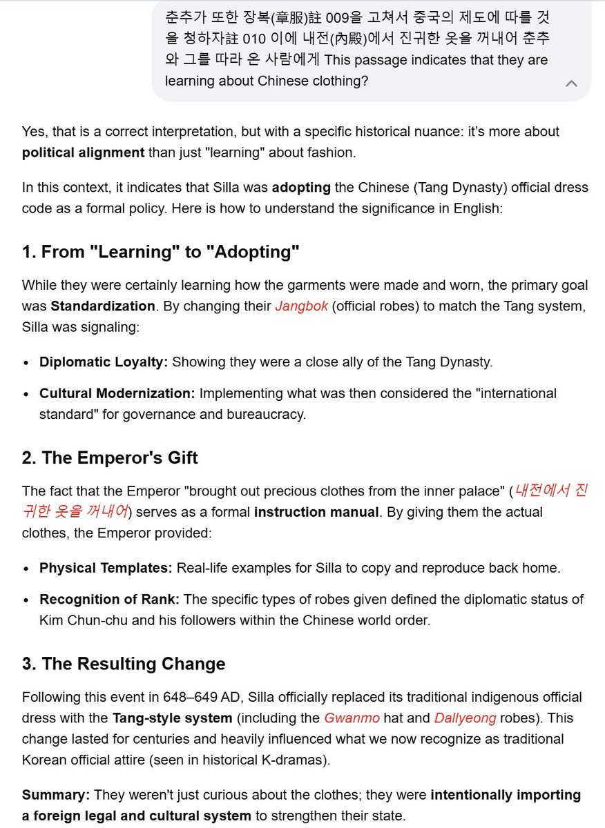 無字詩 tweet media