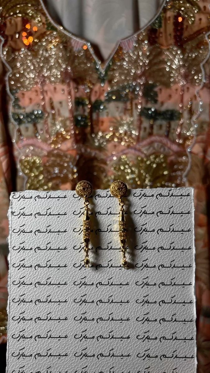 نَـجَـدْ | حُب أَعظْم🫀💍. tweet media