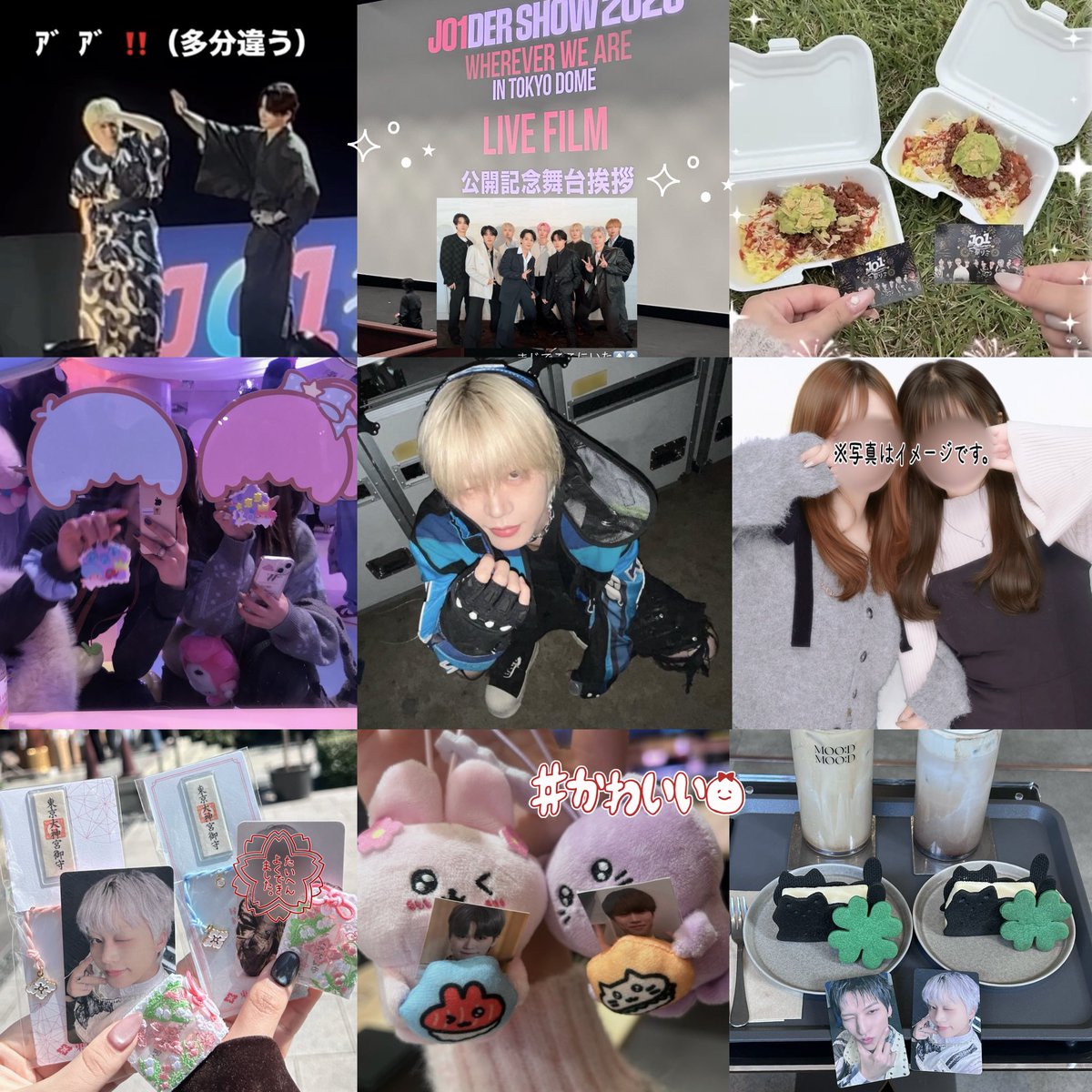 ☘︎︎⋆͛ tweet media