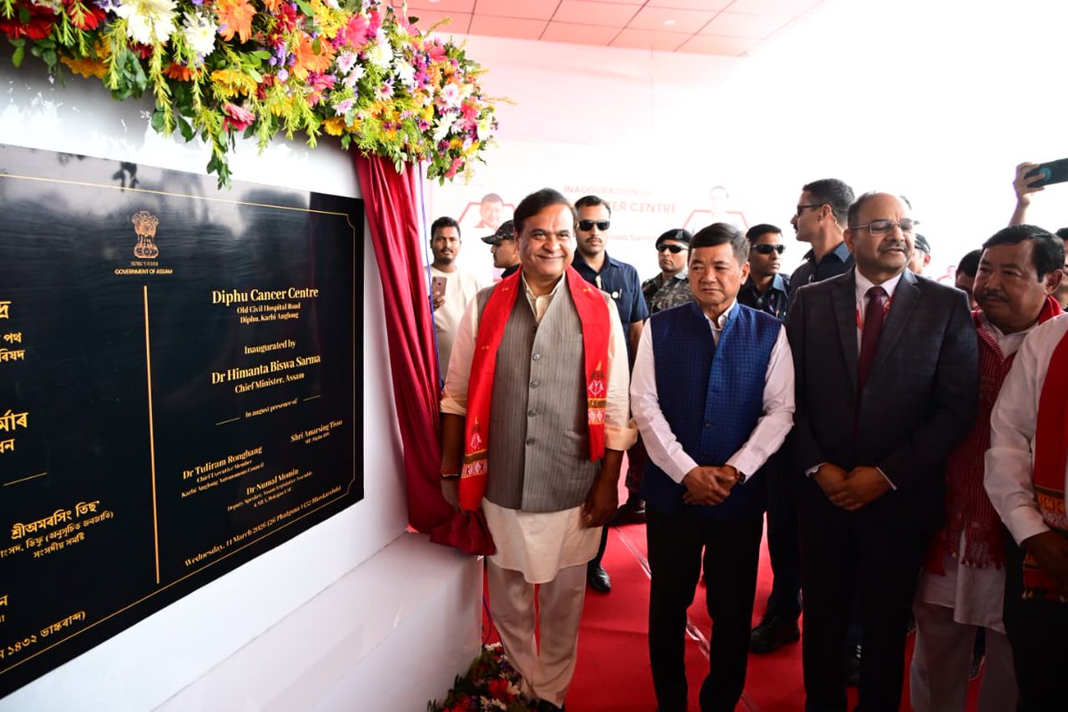 Chief Minister Assam tweet media
