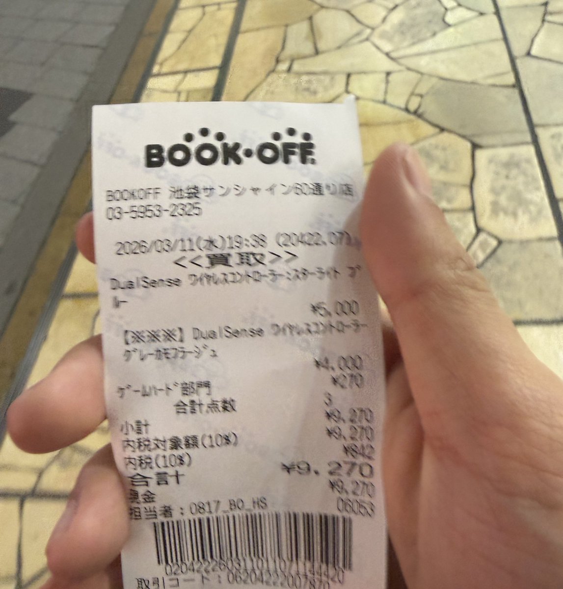 nuzzvy's tweet photo. ぶっ壊れてるコントローラー3つで9000なったあつすぎ https://t.co/3h21yj02ni
