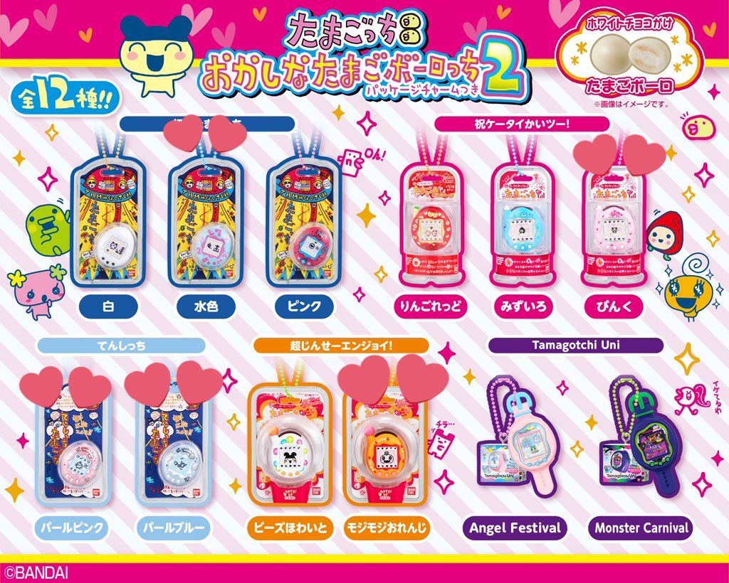 𝓐*・☪︎·̩͙ tweet media