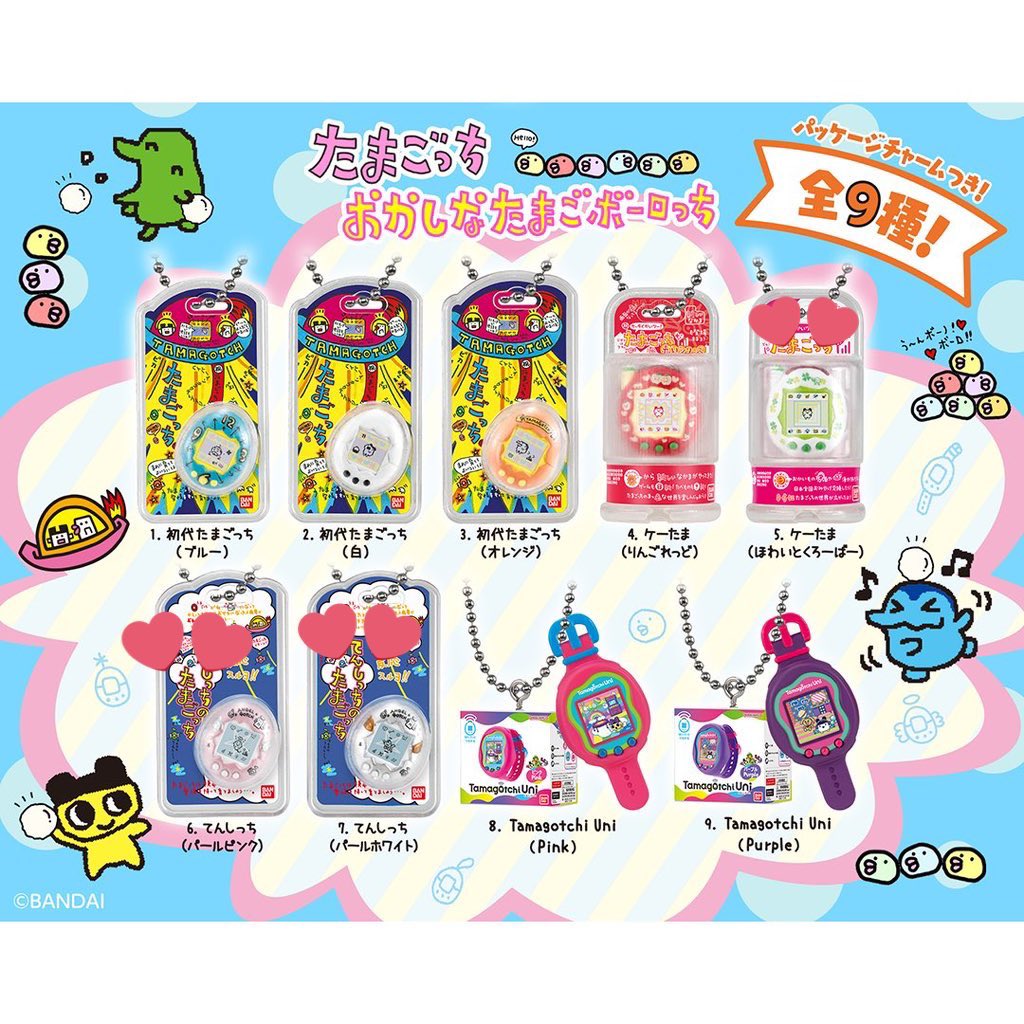 𝓐*・☪︎·̩͙ tweet media