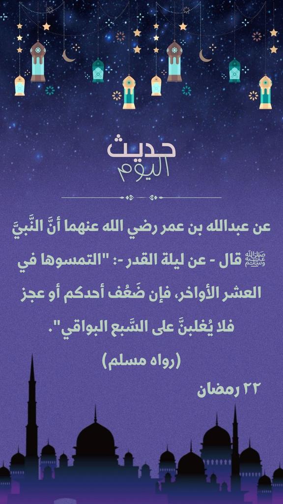 أ.د عبدالرحمن البراهيم الزيد tweet media