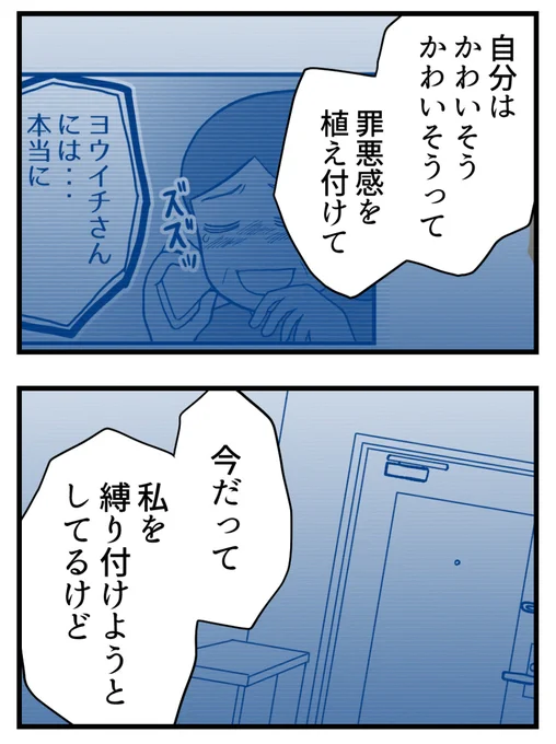 (2/3) 
