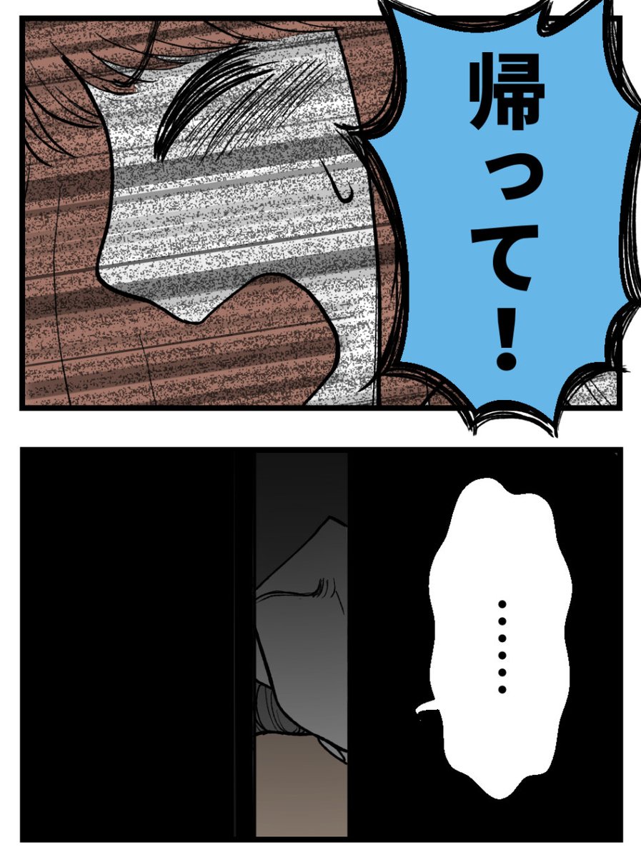 (2/3) 