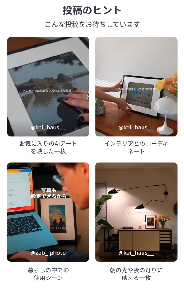 SwitchBot Japan(スイッチボット) tweet media