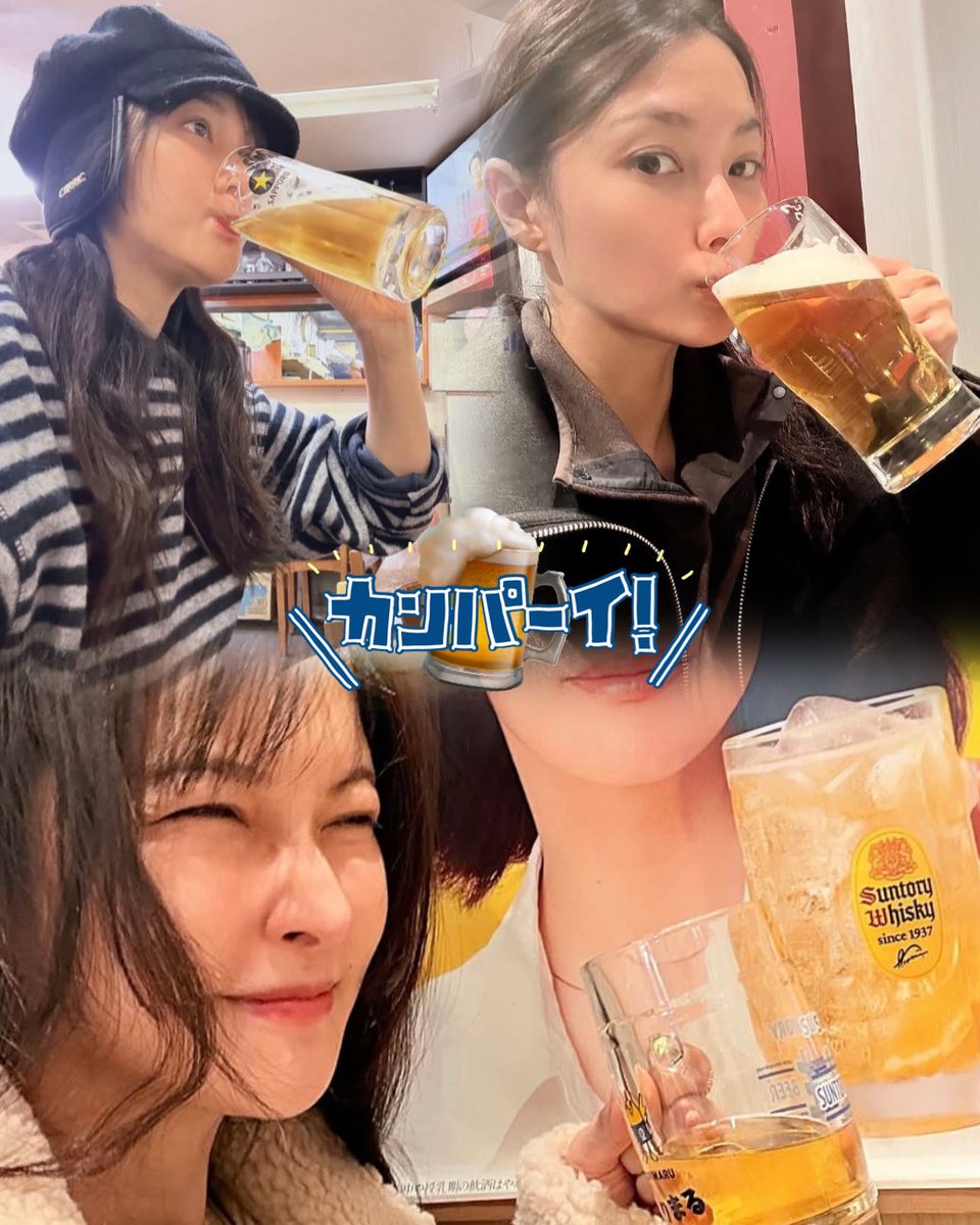 <a href="/gyuri88/">박규리</a> 
日本に来てお酒🍺
めっちゃのむスーパーアイドル
その名はKARAのリーダーこと
パッギュリちゃんです

 #아아악눈부셔박규리