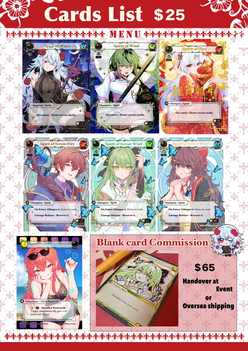 北海るるか(Ruruca)🐬 tweet media