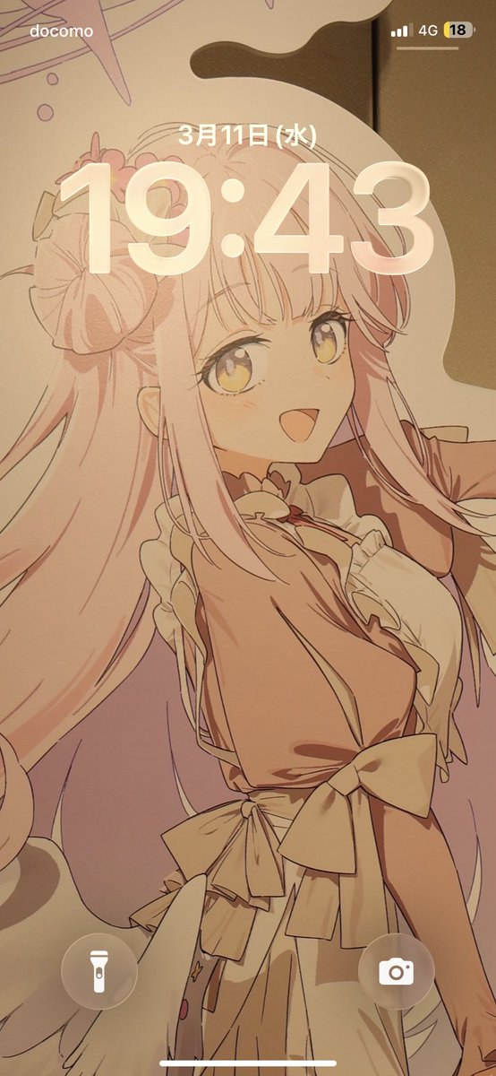 ミカが可愛いすぎてスマホのロック画面までミカにしてる。 #ブルアカ