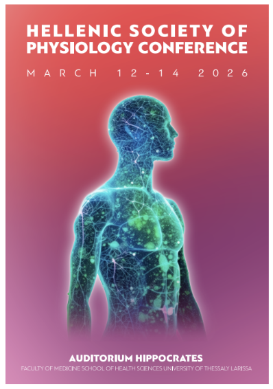 Medical Degree English Program tweet media