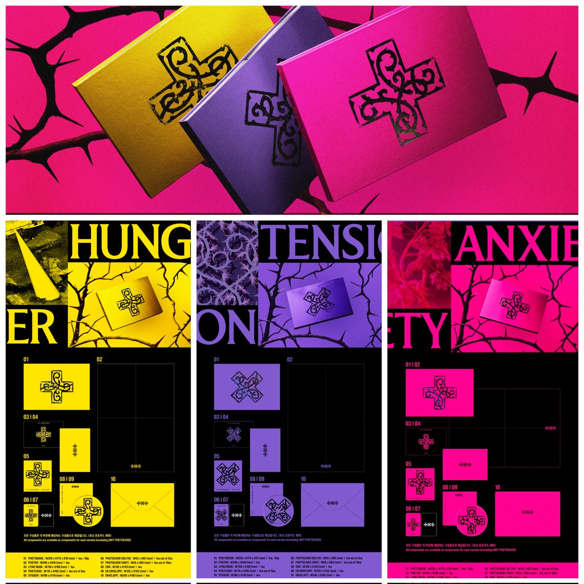 Adlina | PO ARIRANG BTS 7TH ALBUM TXT tweet media