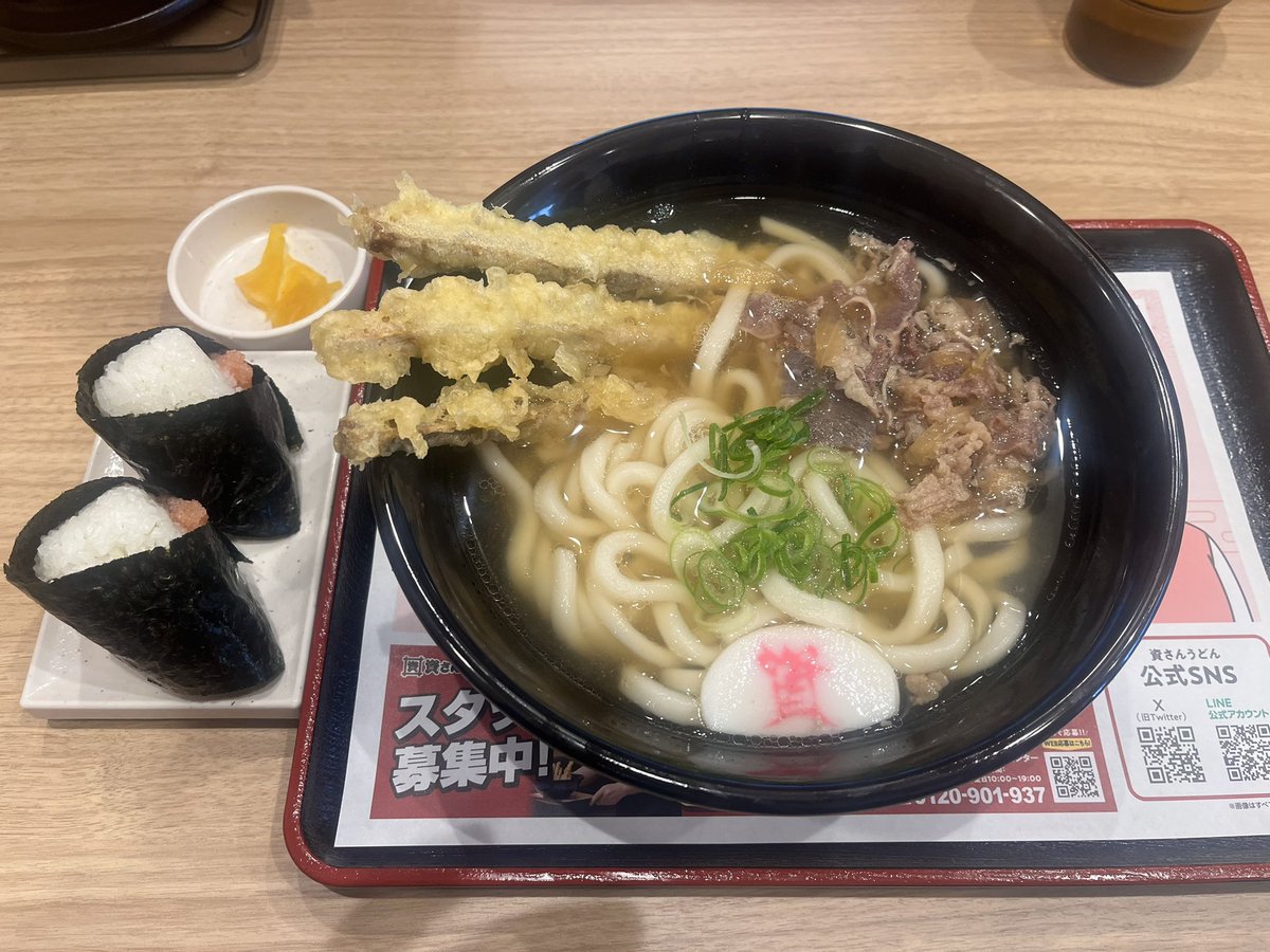 株式会社ゼロエミッション本部事務所【公式】 tweet media