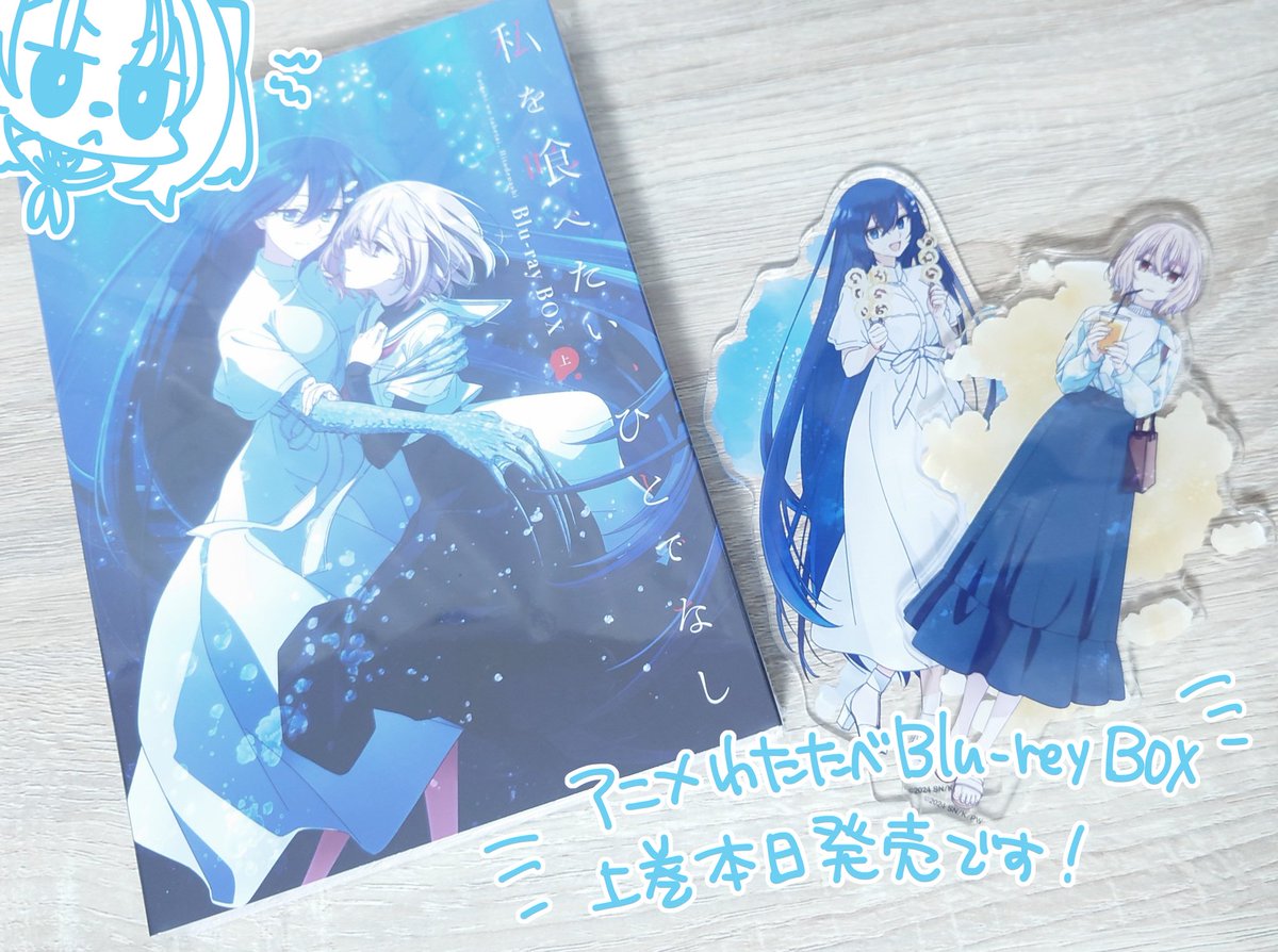 苗川采🐰わたたべ tweet media