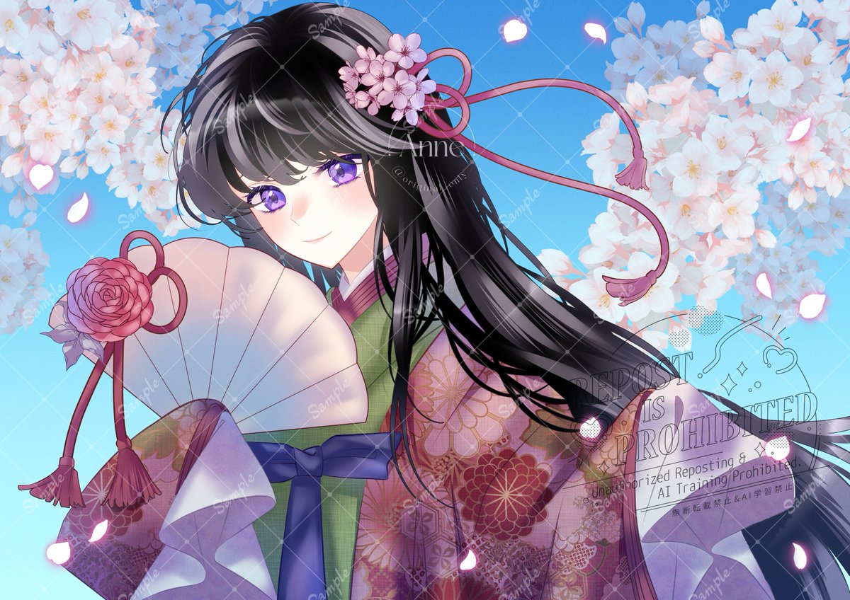 「#見つけてくれてありがとう祭開幕 #イラスト 素敵なタグお借りします! いつも作」|杏@7/12 OC立ち絵🐈‍⬛のイラスト