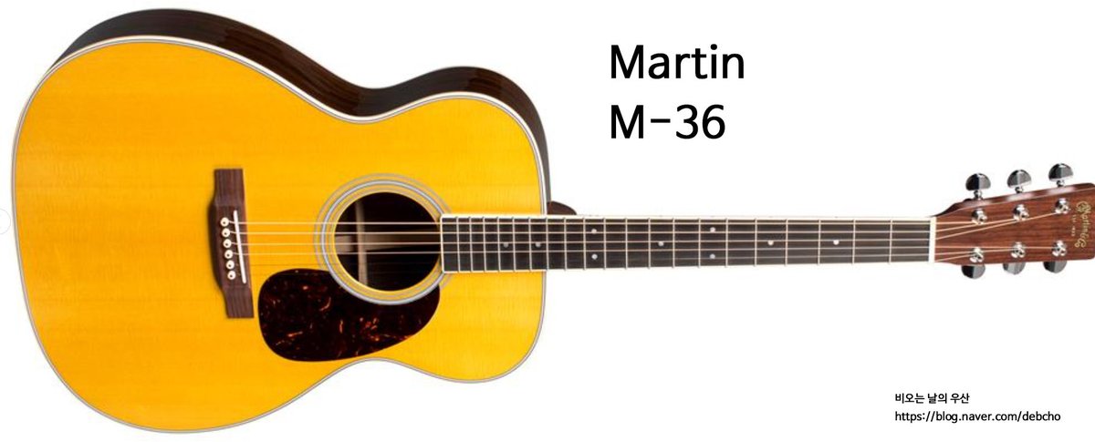 visionmaker4538's tweet photo. 20260311 김재환 유튜브 쇼츠에서 연주한 기타는 Martin의 M-36기타입니다 김.광.석 기타로 유명하며 2024년 학전again콘서트에서 연주했던 그 기타입니다 https://t.co/hEIYHSWruE