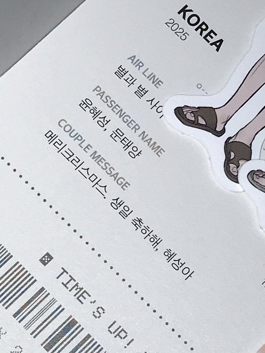 🍋‍🟩 tweet media