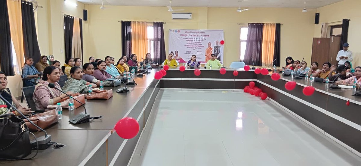 CDO Kasganj tweet media