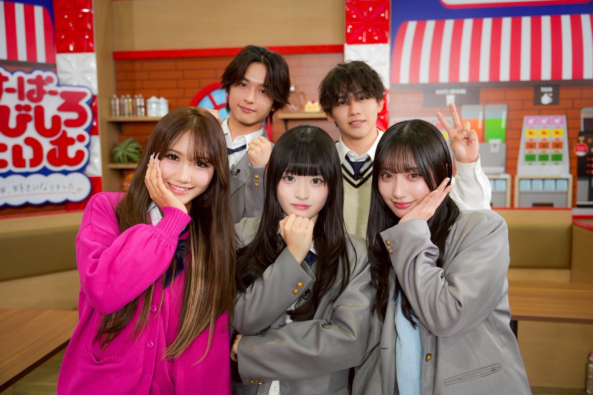 今井環希（いまい たまき） (@tamaki_imai) / Posts / X