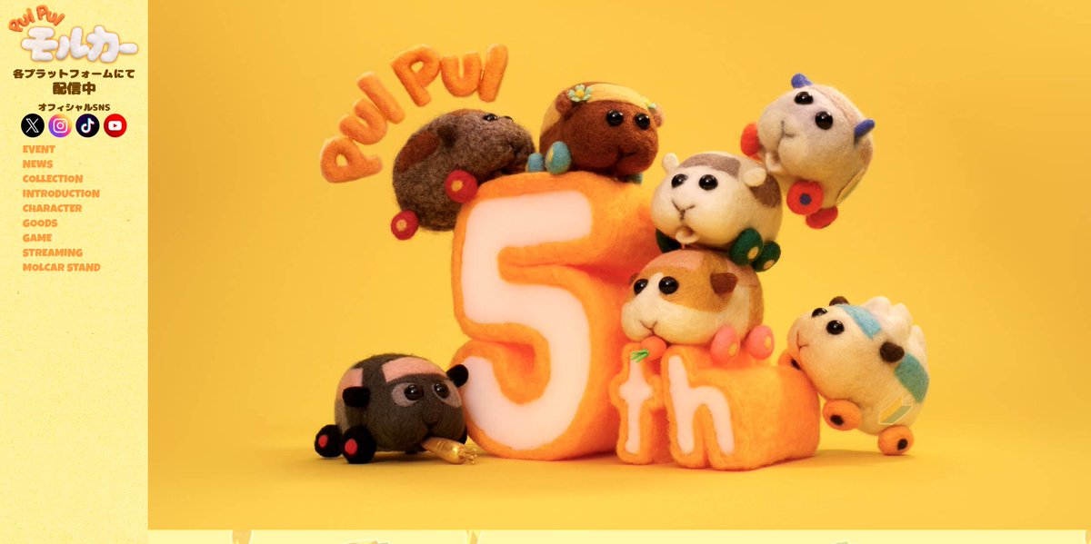 「モルカー」作者の新アニメがテレビ進出！虫歯との生活をポップ描く「キャンディーカリエス」✨
🔗 popii-land.jp/candycaries-tv/

🚙モルカー監督の最新作！
👿虫歯とのドタバタ同居生活！？
🦷4月15日から放送スタート📺

#アニメ #キャンディーカリエス #モルカー #POPii