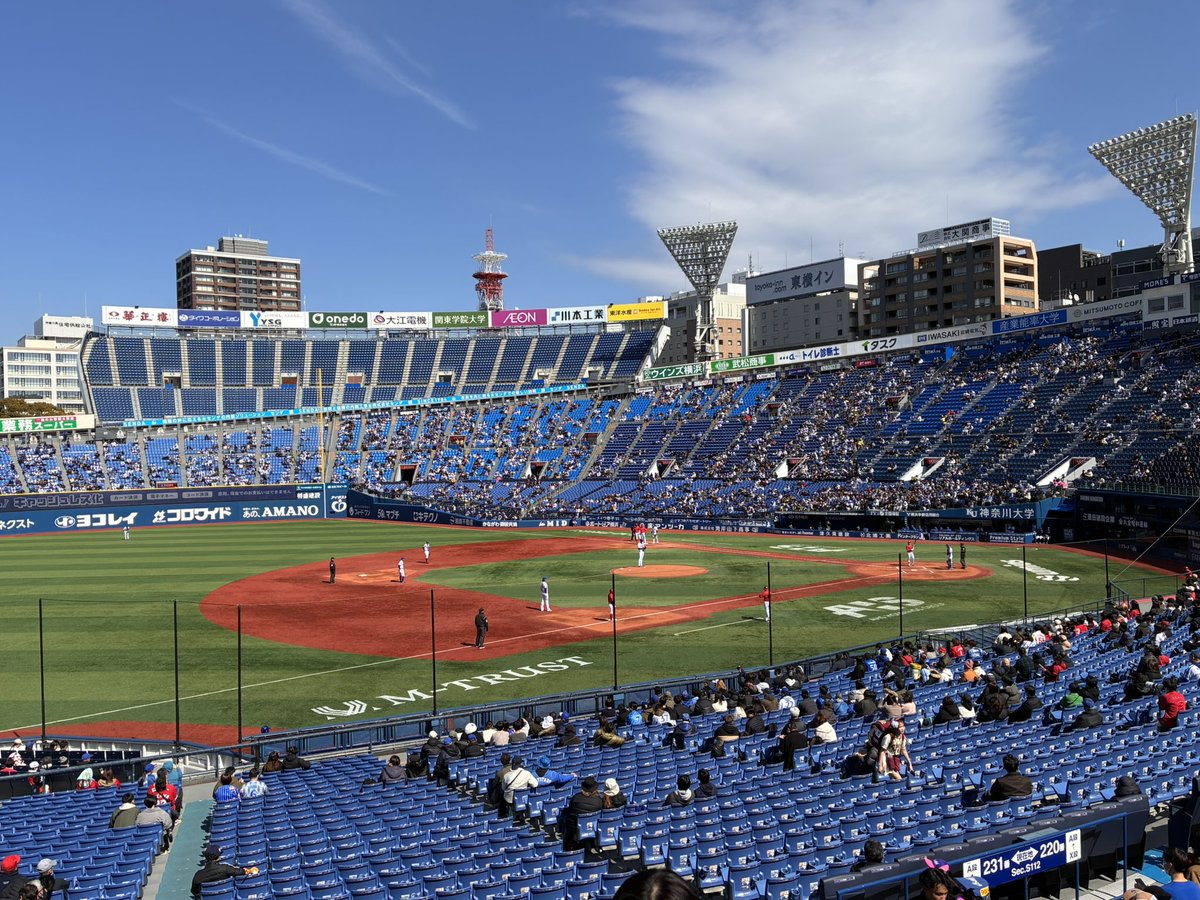 昨日、今日と横浜スタジアムにて、オープン戦の試合視察へ。

選手がオフに積み重ねてきたことを、しっかり目に焼き付けてきます。

明日の3戦目も行ってきます。