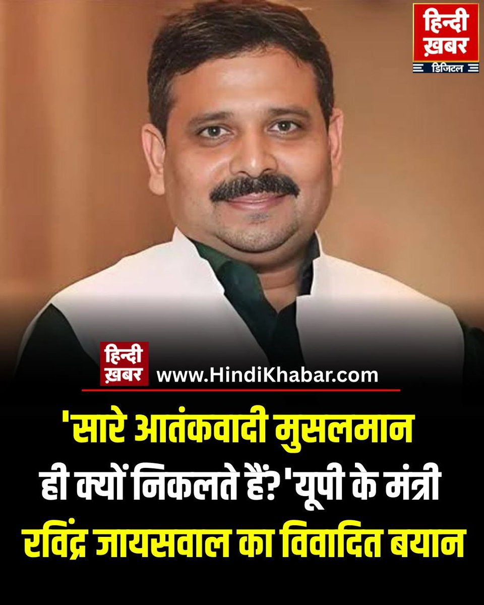 Yogi Devnath 🇮🇳 tweet media