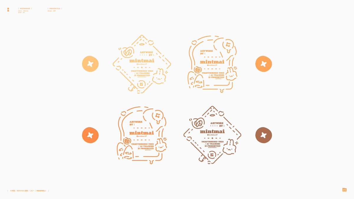 泣き˚ tweet media