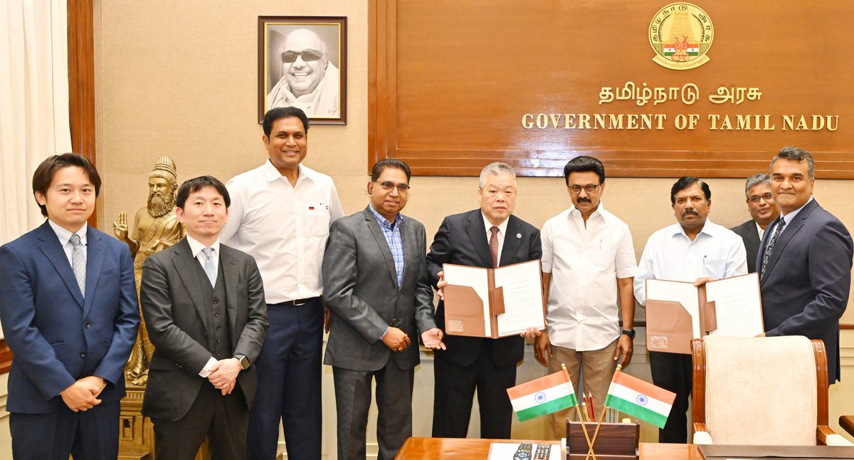 Guidance Tamil Nadu tweet media