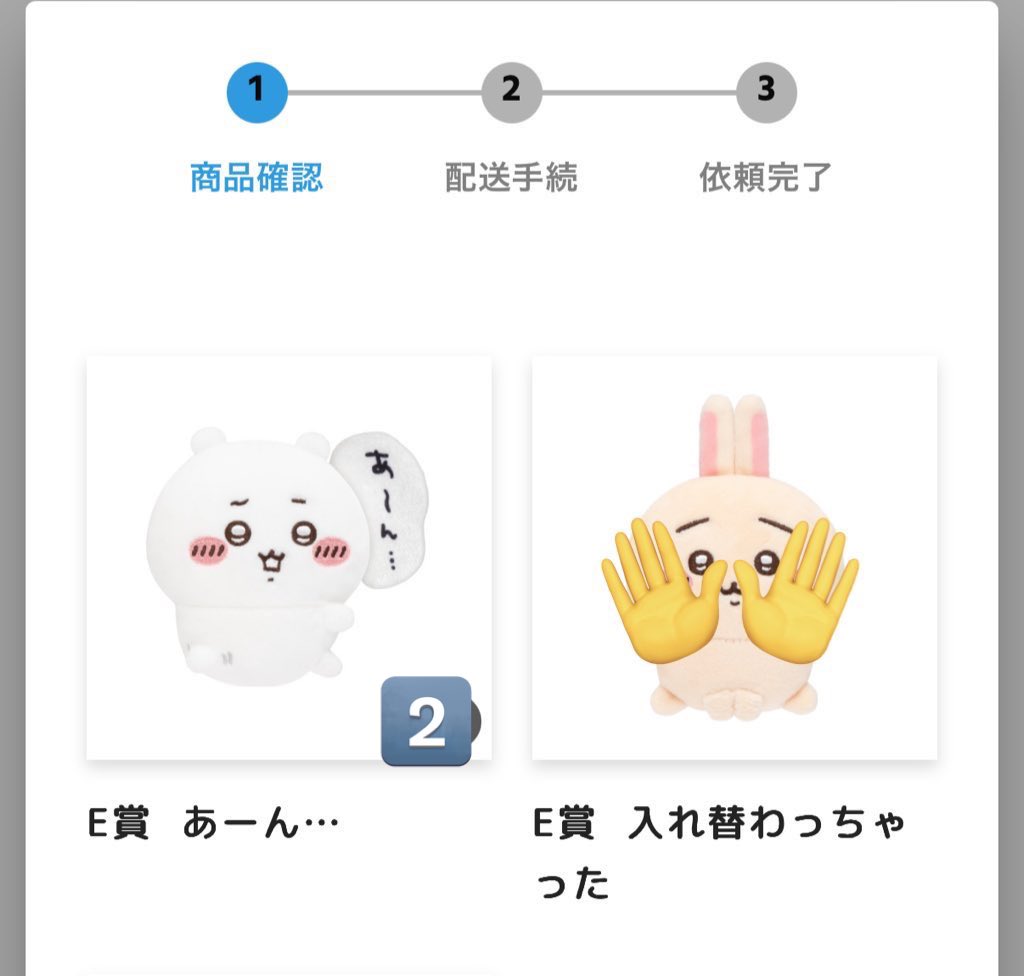 J8💎取引垢 tweet media