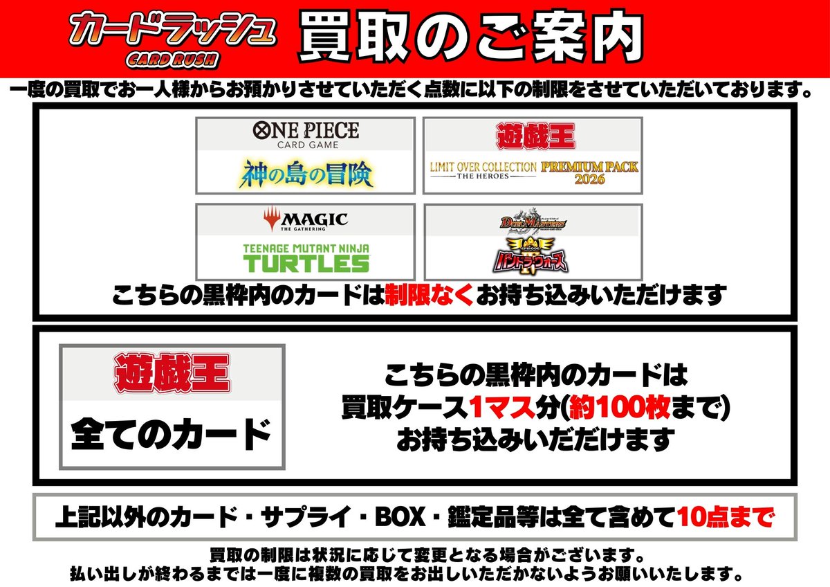 (引き取り先決定)ナンバー付き　公道カート December according to the calendar.🍁🍁🍁 #honda #civic