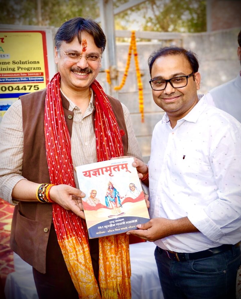 ऊर्जावान, कर्मठ एवं जनसेवा के प्रति समर्पित
सरोजिनी नगर के लोकप्रिय विधायक
डॉ. राजेश्वर सिंह जी को जन्मदिवस की हार्दिक बधाई एवं शुभकामनाएँ।

ईश्वर से प्रार्थना है कि आपको उत्तम स्वास्थ्य, दीर्घायु एवं निरंतर जनसेवा की शक्ति प्रदान करें।
आपके नेतृत्व में समाज और प्रदेश निरंतर
