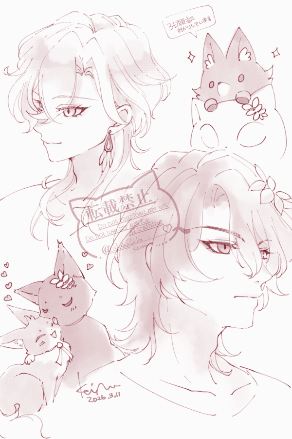 レイチュリ

先日右腕を負傷したのでリハビリがてら