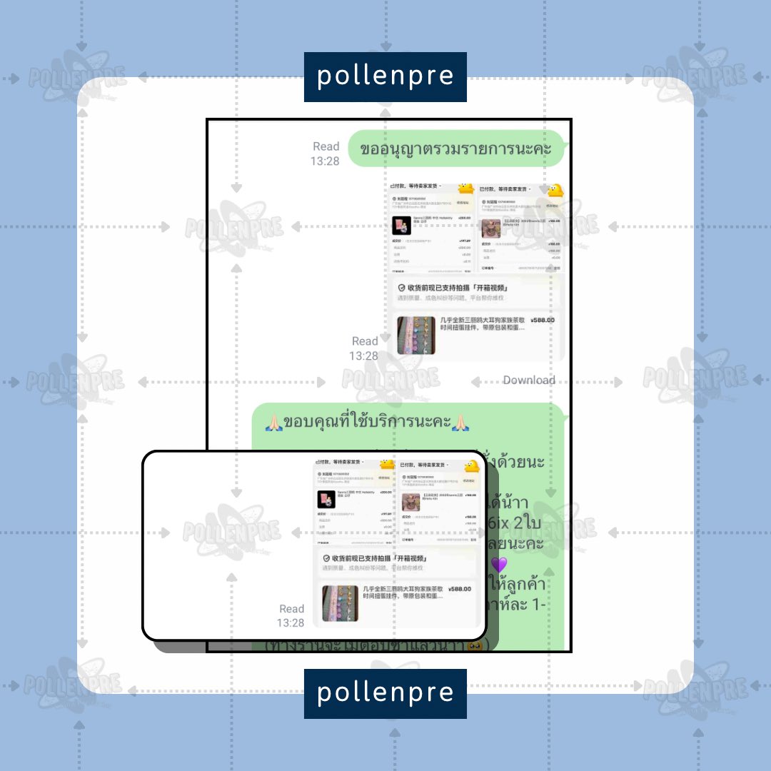 พอลเลนพรีจีน ดีลจีน🇨🇳 | OPEN💙 tweet media