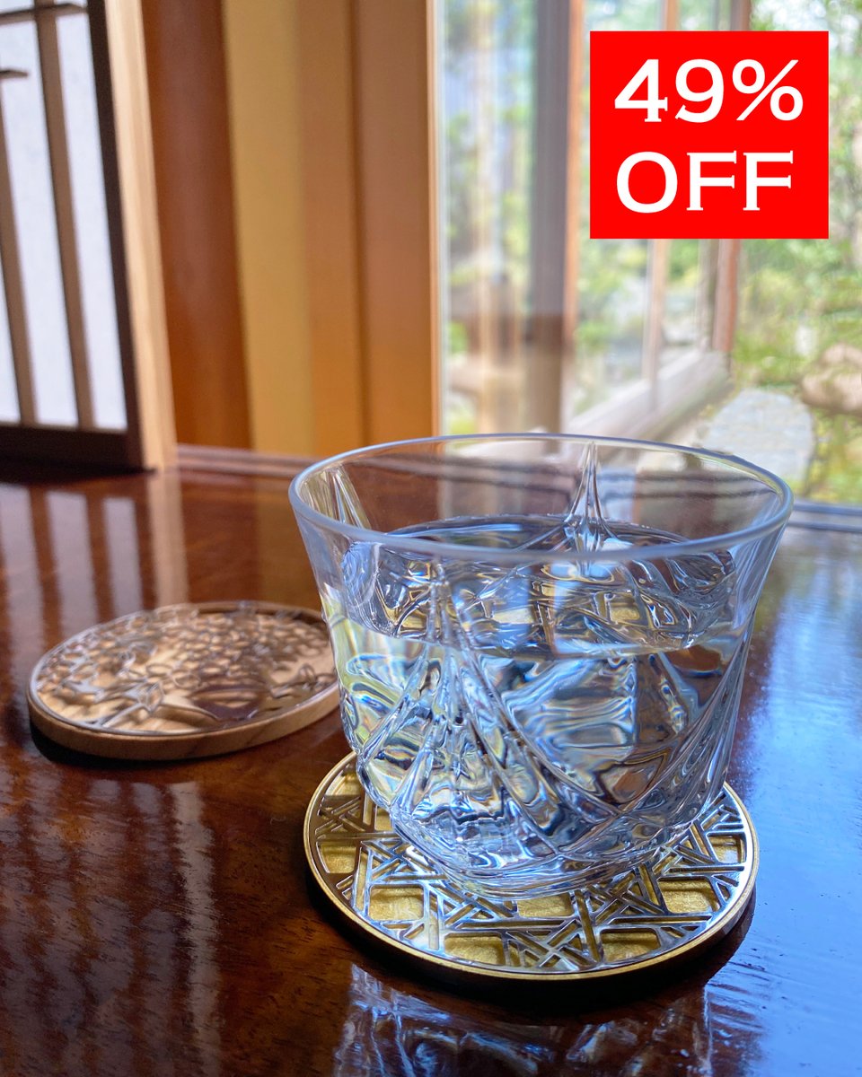 毎日の暮らしにちょっとした豊かさを。
ステンレスコースターが決算セールで49％OFF。
気になっていた方はぜひこの機会に✨
k-katani.com/shop/goods/gro…

#ステンレスコースター #コースター #ドリンク #ティータイム #お酒 #お洒落 #金箔