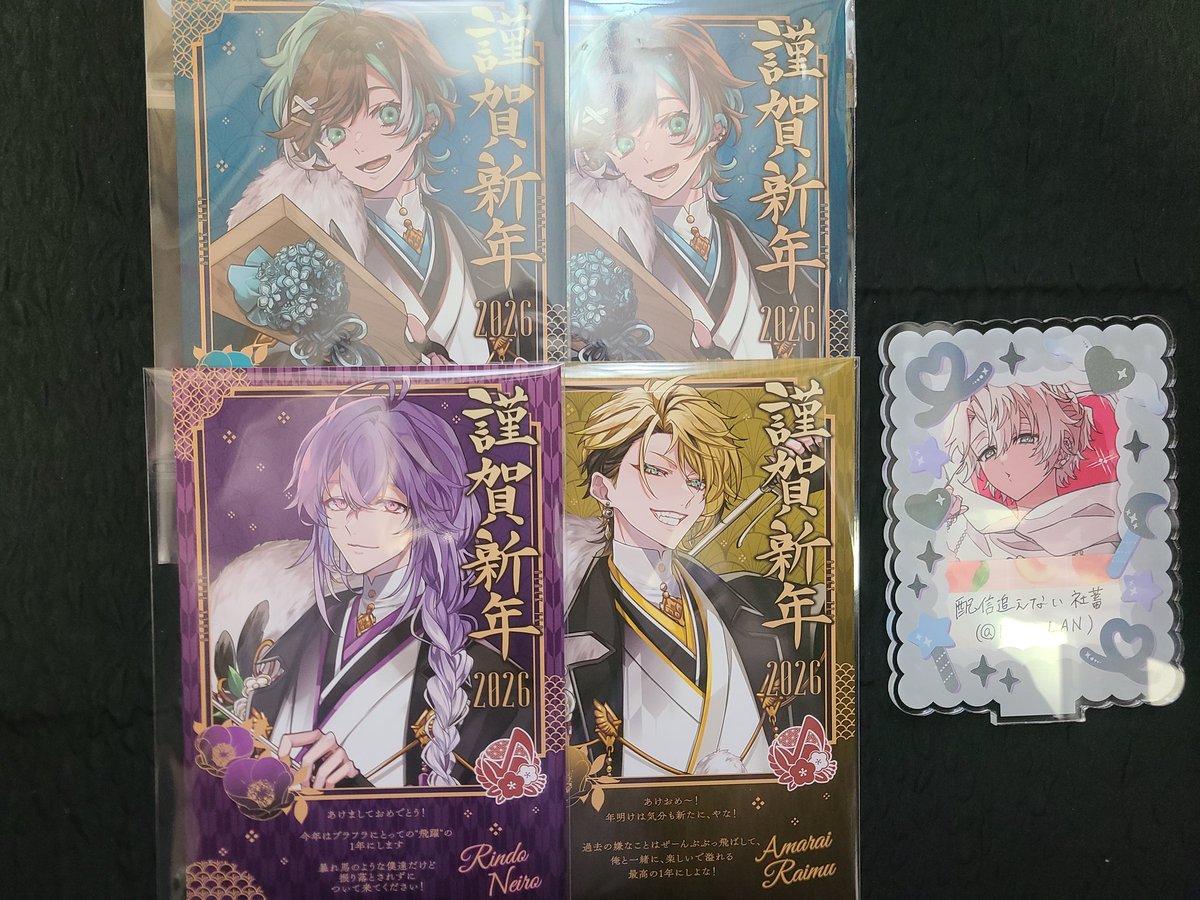 配信追えない社畜@ﾌﾟﾛﾌ必読 tweet media