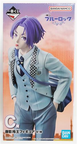 一番くじ ブルーロック ～day off～」が発売決定！潔、凪、玲王が制服
