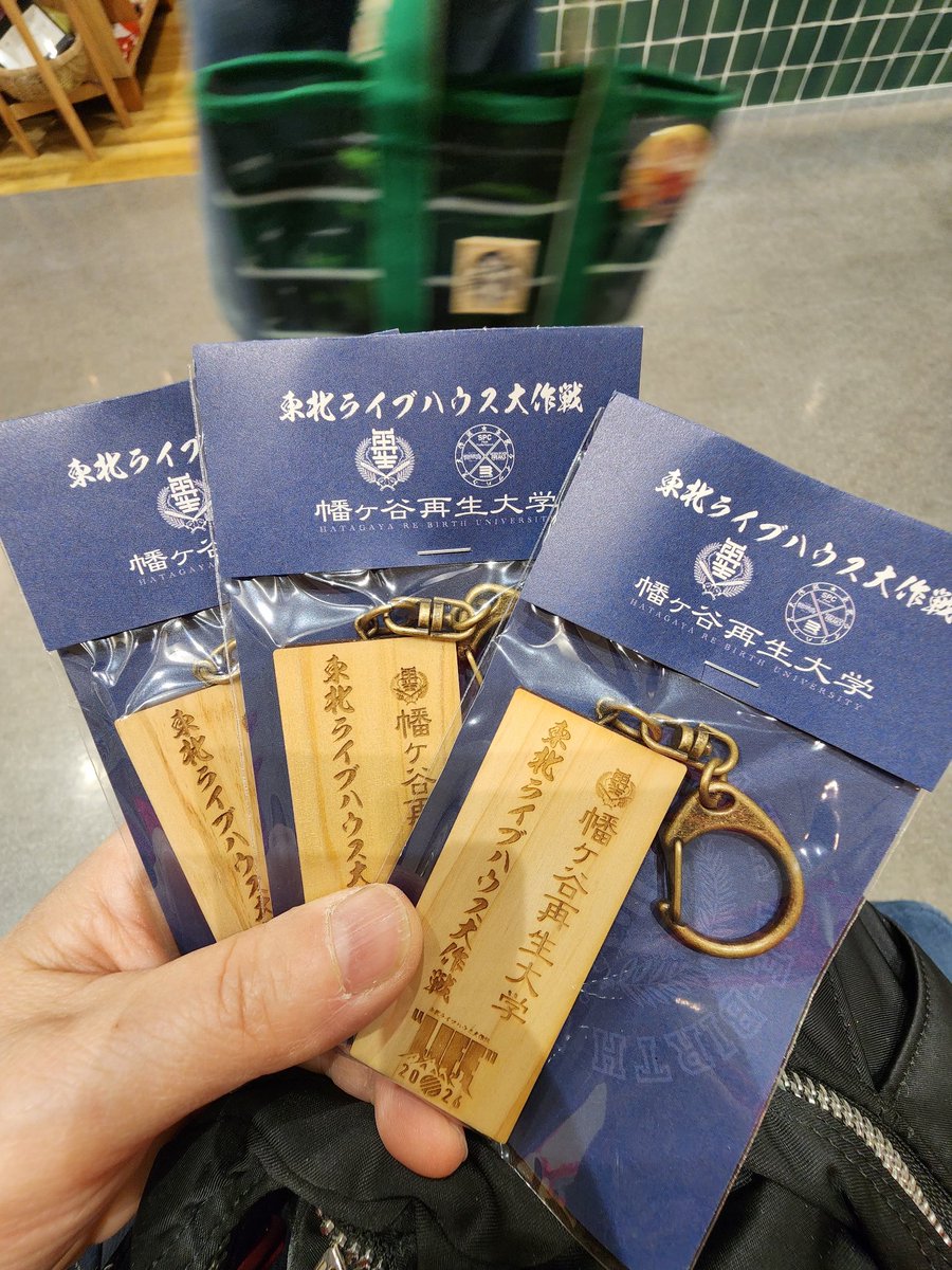 ukatter04's tweet photo. 15年目はここから。…黙祷。 https://t.co/SAkX6wdwNg