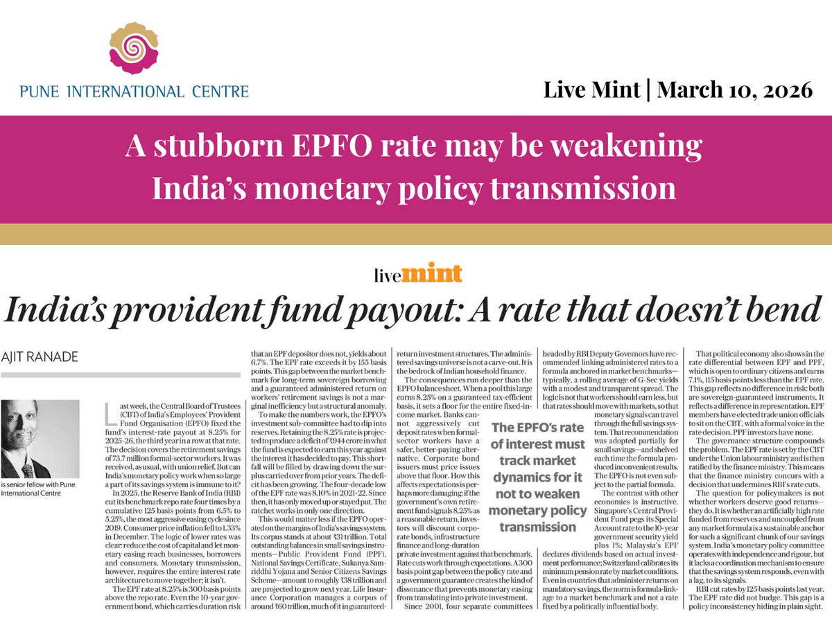 Pune Int Centre tweet media