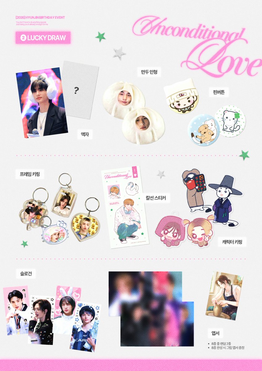 Happy_Hday320's tweet photo. ┌───────── ·  ·  ·  · ♡
┌──── “ ɢɪꜰᴛ &amp; ʟᴜᴄᴋʏ ᴅʀᴀᴡ „
└➤ ♡ ♡ ♡ 。✑ ─────┐
                                               ⁀➷ https://t.co/4tOAbW8Lig