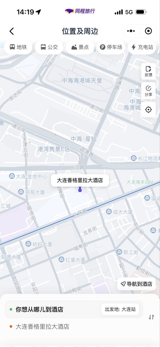 爱哭鬼 tweet media