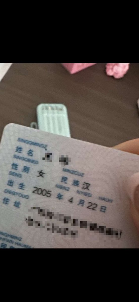 爱哭鬼 tweet media