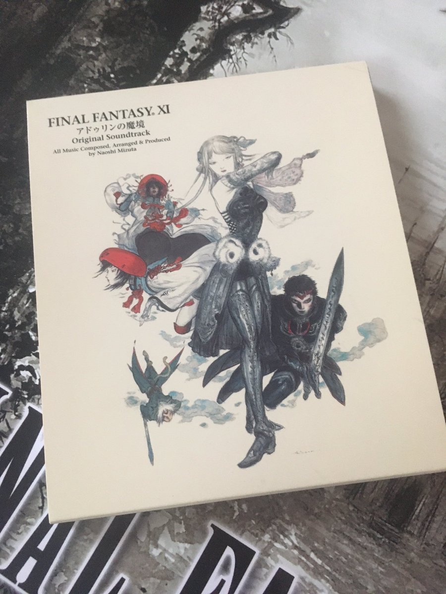 Arciela et les métiers Geomancer et Rune fencer par amano-sensei pour l'ost de seekers of Adoulin.
#ffxi #finalfantasy #amano