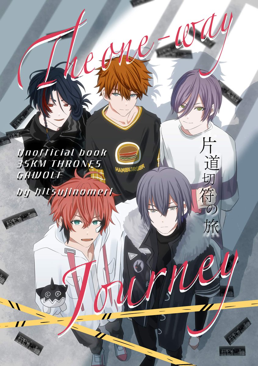 #にじそうさく11 🖤新刊①🖤 ※卒業済みライバー出ます