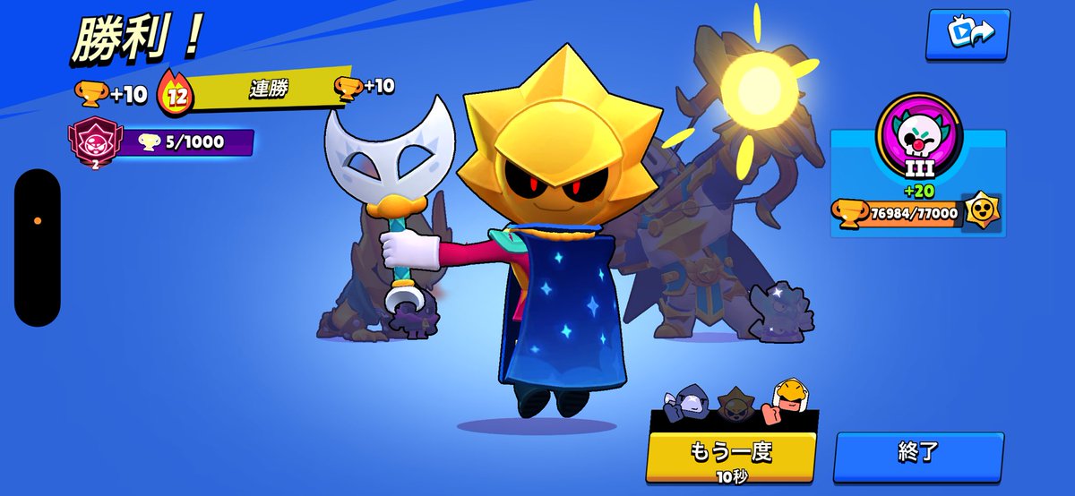 かえでぃ tweet media