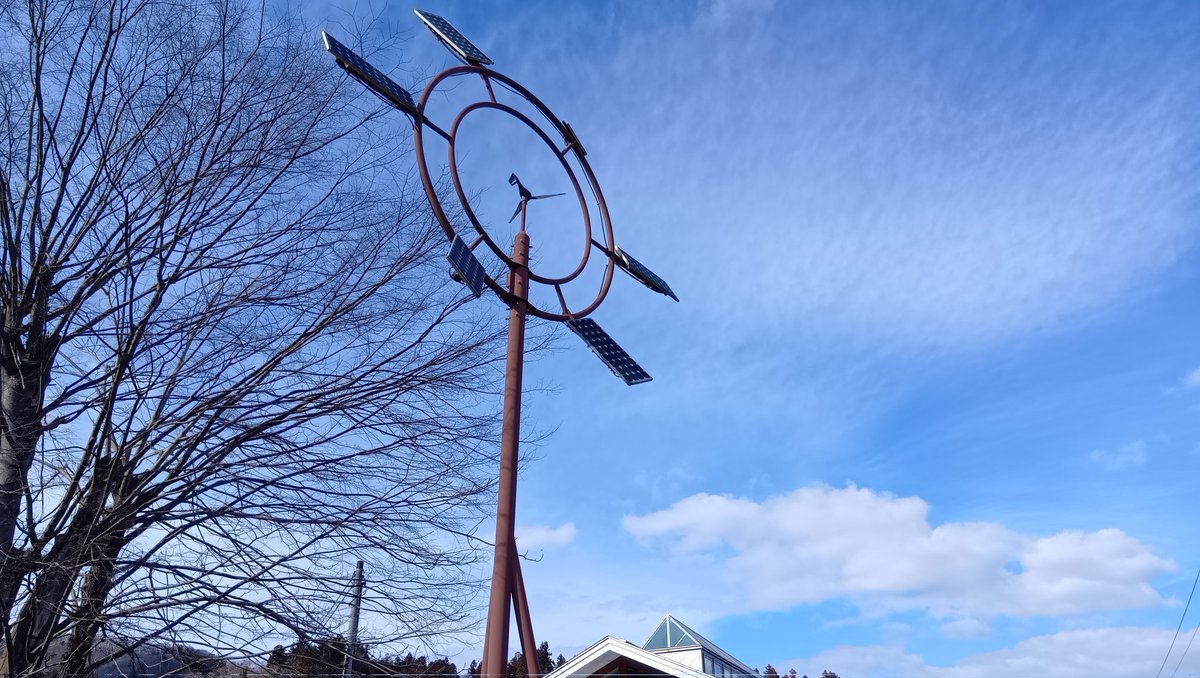 石と賢治のミュージアム(公式) tweet media