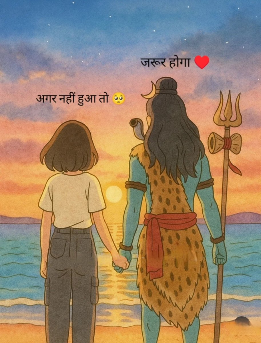 Nayab_011's tweet image. Trust Him.🔱
What is written for you will happen at the perfect divine moment. 🤍
#FaithOverFear #positivevibe