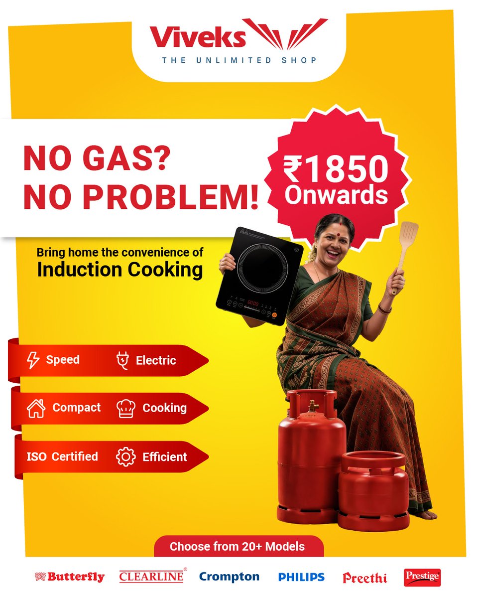 viveksindia's tweet image. The smart way to cook is here! ⚡🥘 Experience speed, safety, and efficiency with Induction Cooking—perfect for the modern home.

✨ Starting from just ₹1850/-!

Shop @ViveksIndia or viveks.com 

#Viveks #SmartKitchen #InductionCooking #KitchenUpgrade